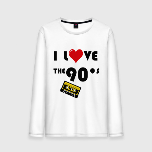 I Love 90. I Love pl лонгслив. I Love 90's. Лове 90