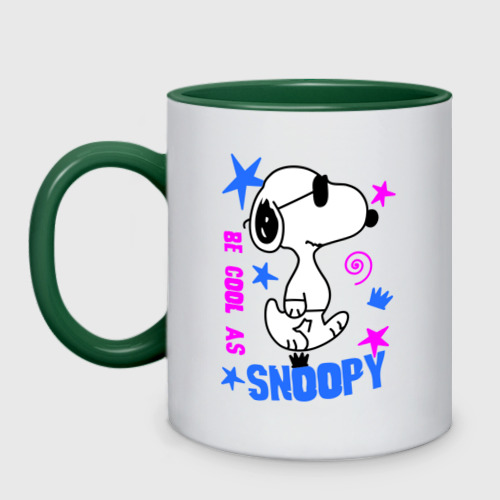 Кружка двухцветная Be cool as Snoopy, цвет белый + зеленый