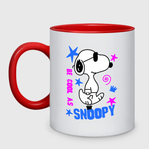 Кружка двухцветная Be cool as Snoopy