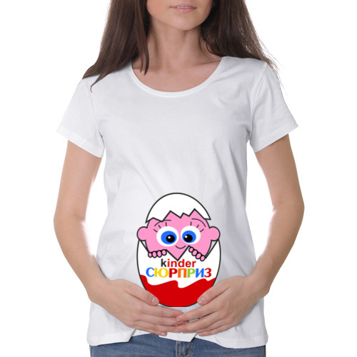 Футболка для беременных хлопок Kinder surprise Фото 01 Футболка для беременных хлопок Kinder surprise Фото 01