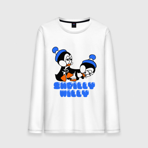 Мужской лонгслив хлопок shpilly willy