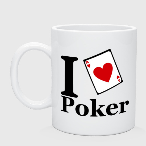 Кружка керамическая poker love, цвет белый