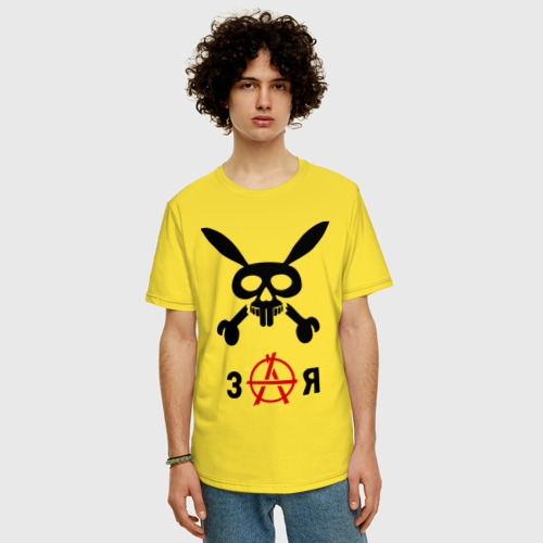 Мужская футболка хлопок Oversize Анархо зая, цвет желтый - фото 3