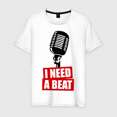 Мужская футболка хлопок I Need A Beat Фото 01 Мужская футболка хлопок I Need A Beat Фото 01