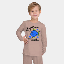 Детская пижама с лонгсливом хлопок Ловись рыбка - фото 2