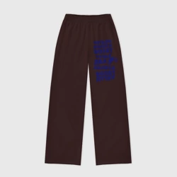 Женские брюки oversize без начеса хлопок Два колеса