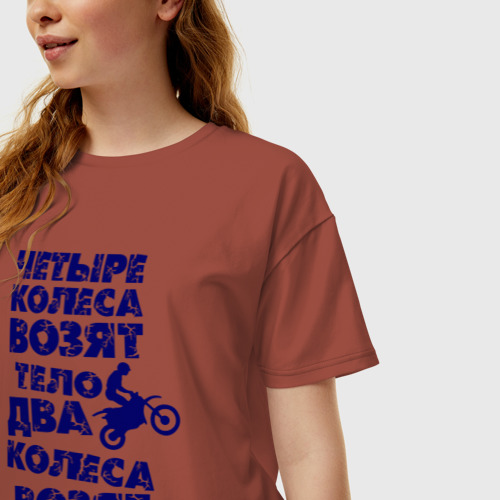 Женская футболка хлопок Oversize Два колеса, цвет кирпичный - фото 3