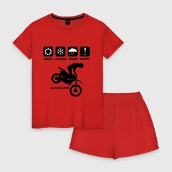 Женская пижама с шортиками хлопок На байке классно