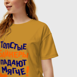 Женская футболка хлопок Oversize Падают мягче - фото 2