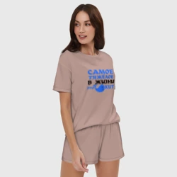 Женская пижама с шортиками хлопок Самое тяжёлое в жизни - фото 2