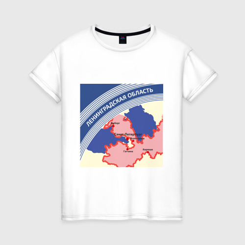 Женская футболка хлопок Ленинградская область-Беломор, цвет белый