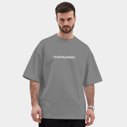 Мужская футболка Oversize хлопок premium Kuchumov - фото 2