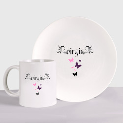 Набор: тарелка + кружка Девственница и бабочки