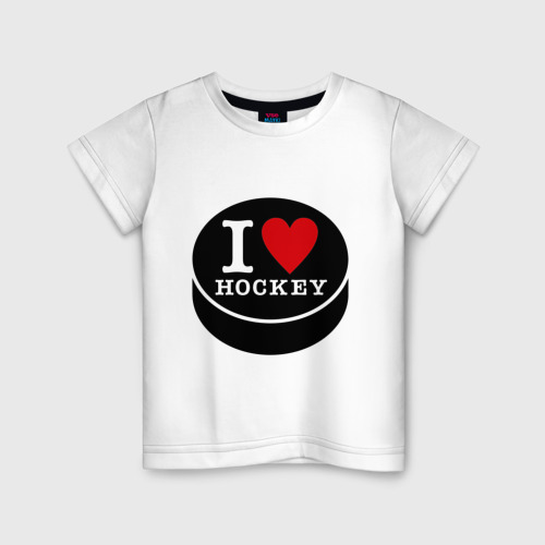 Детская футболка хлопок Я люблю хоккей (шайба)