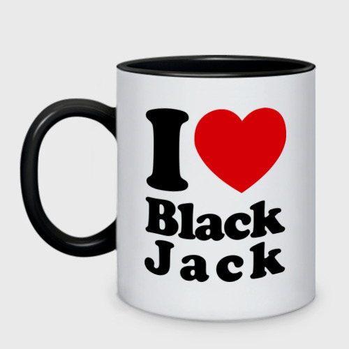 Кружка двухцветная I love black jack, цвет белый + черный