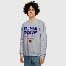 Мужской свитшот хлопок МГТУ - фото 2