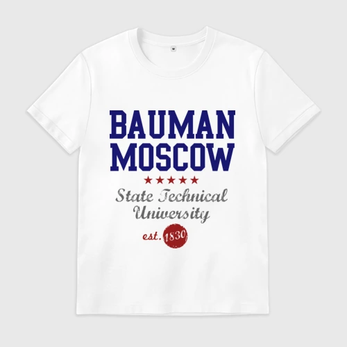 Мужская футболка хлопок с принтом МГТУ, вид спереди #2