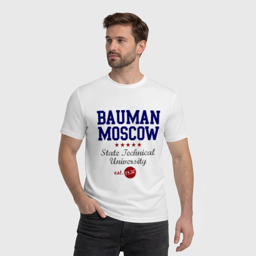 Мужская футболка хлопок с принтом МГТУ, фото на моделе #1