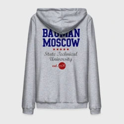 Мужская толстовка на молнии хлопок МГТУ