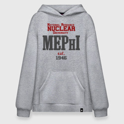 Худи SuperOversize хлопок Мифи