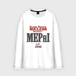 Мужской лонгслив oversize хлопок Мифи