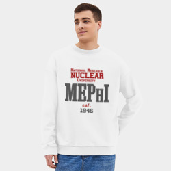 Мужской свитшот oversize без начеса хлопок Мифи - фото 2