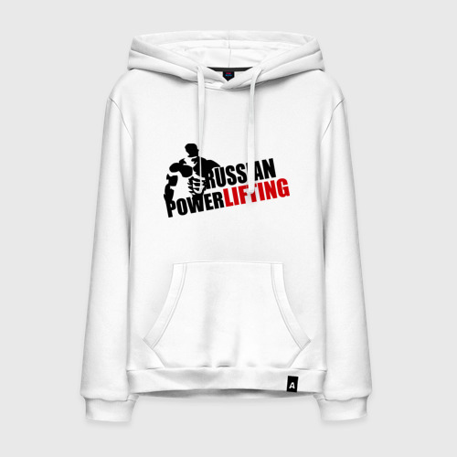 Powerlifting hoodies shop