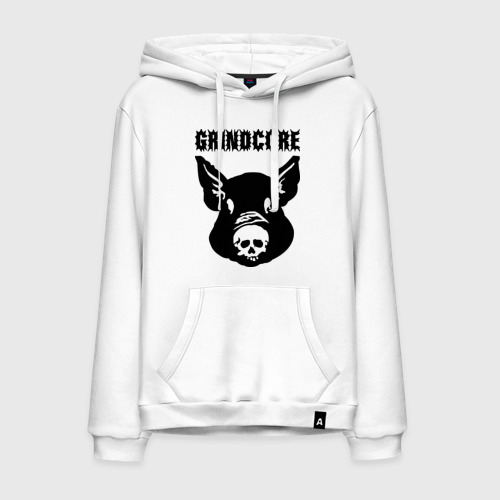 Grindcore hoodie hot sale