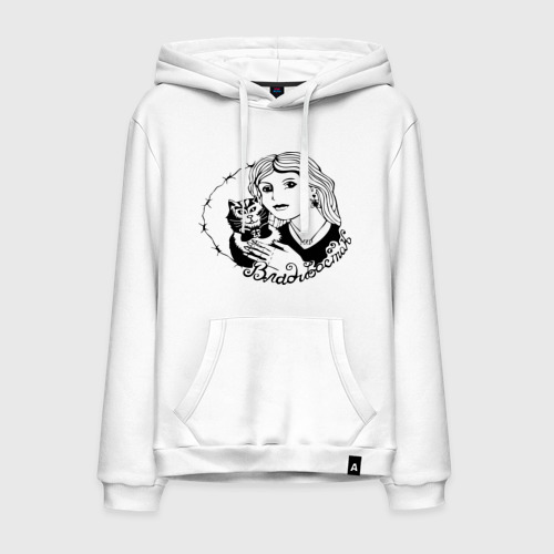 худи владивосток