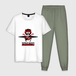 Мужская пижама с белой футболкой хлопок Первым делом - самолеты