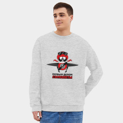 Мужской свитшот oversize без начеса хлопок Первым делом - самолеты - фото 2