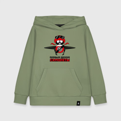 Детская толстовка хлопок Первым делом - самолеты