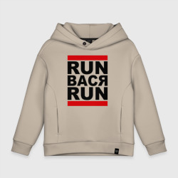 Детское худи Oversize хлопок Run Вася Run