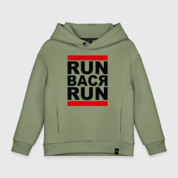 Детское худи Oversize хлопок Run Вася Run