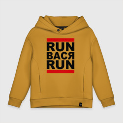 Детское худи Oversize хлопок Run Вася Run
