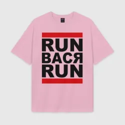 Женская футболка Oversize хлопок texturе Run Вася Run