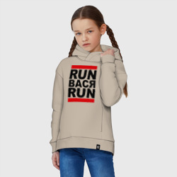 Детское худи Oversize хлопок Run Вася Run - фото 2