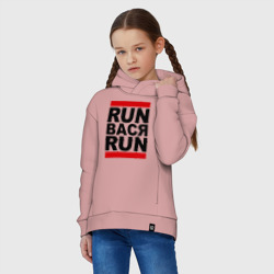 Детское худи Oversize хлопок Run Вася Run - фото 2