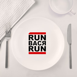 Набор: тарелка + кружка Run Вася Run - фото 2