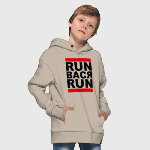 Детское худи Oversize хлопок Run Вася Run, цвет миндальный - фото 9