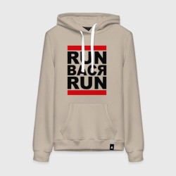 Женская толстовка хлопок Run Вася Run