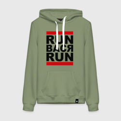 Женская толстовка хлопок Run Вася Run