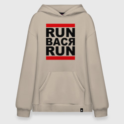 Худи SuperOversize хлопок Run Вася Run