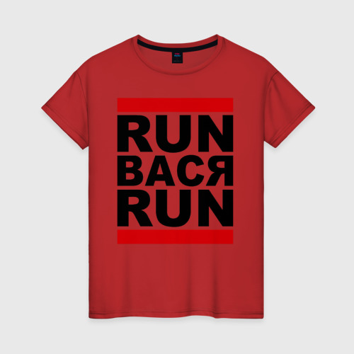 Женская футболка хлопок Run Вася Run, цвет красный