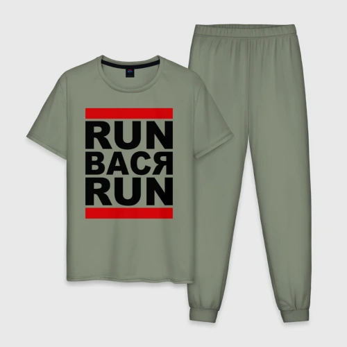 Мужская пижама хлопок Run Вася Run