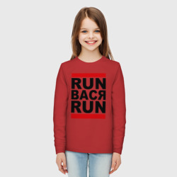 Детский лонгслив хлопок Run Вася Run - фото 2