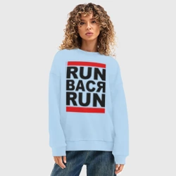 Женский свитшот oversize без начеса хлопок Run Вася Run - фото 2