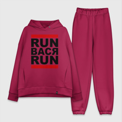 Женский костюм хлопок Oversize Run Вася Run