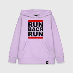 Детская толстовка хлопок Run Вася Run