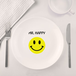 Набор: тарелка + кружка Мистер счастье - фото 2